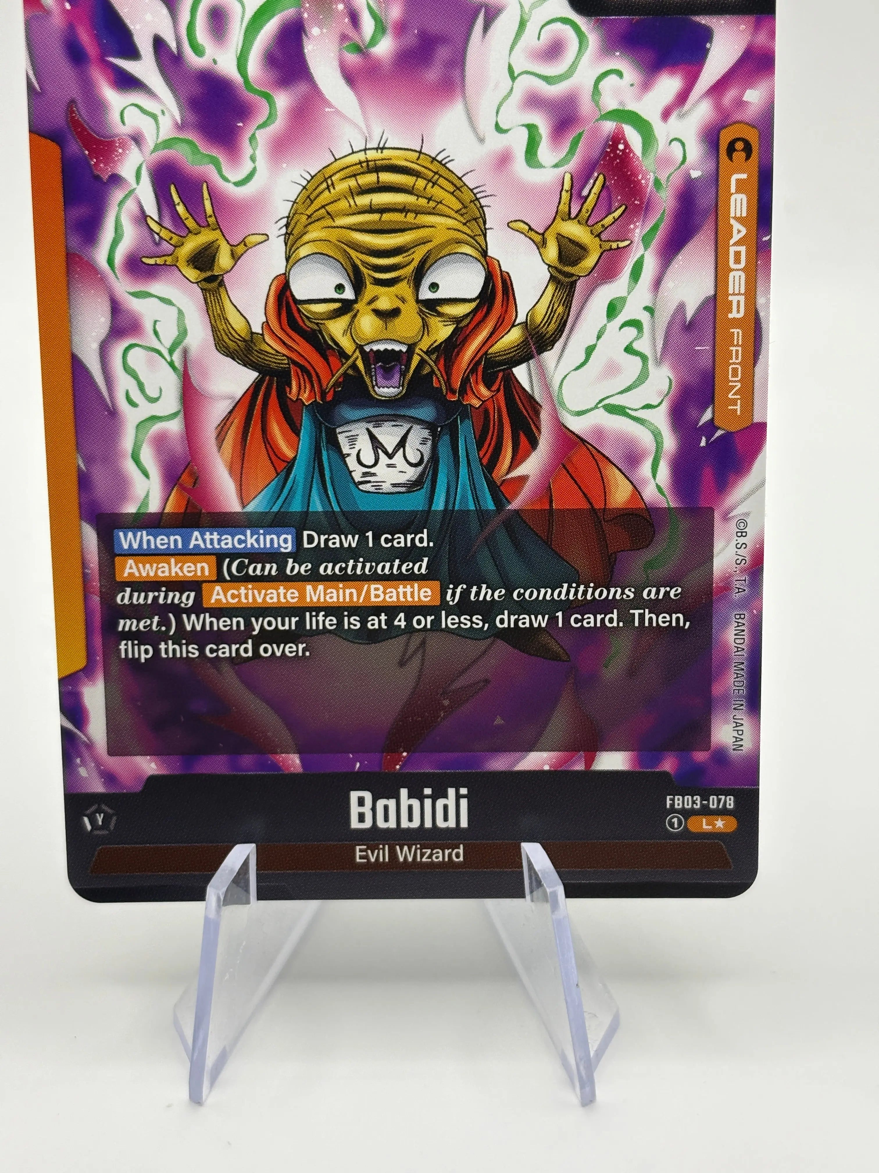 Dragon Ball Super Fusion World - Majin Buu FB03-079 Leader Alt Art NM FRENLY BRICKS - Open 7 Days